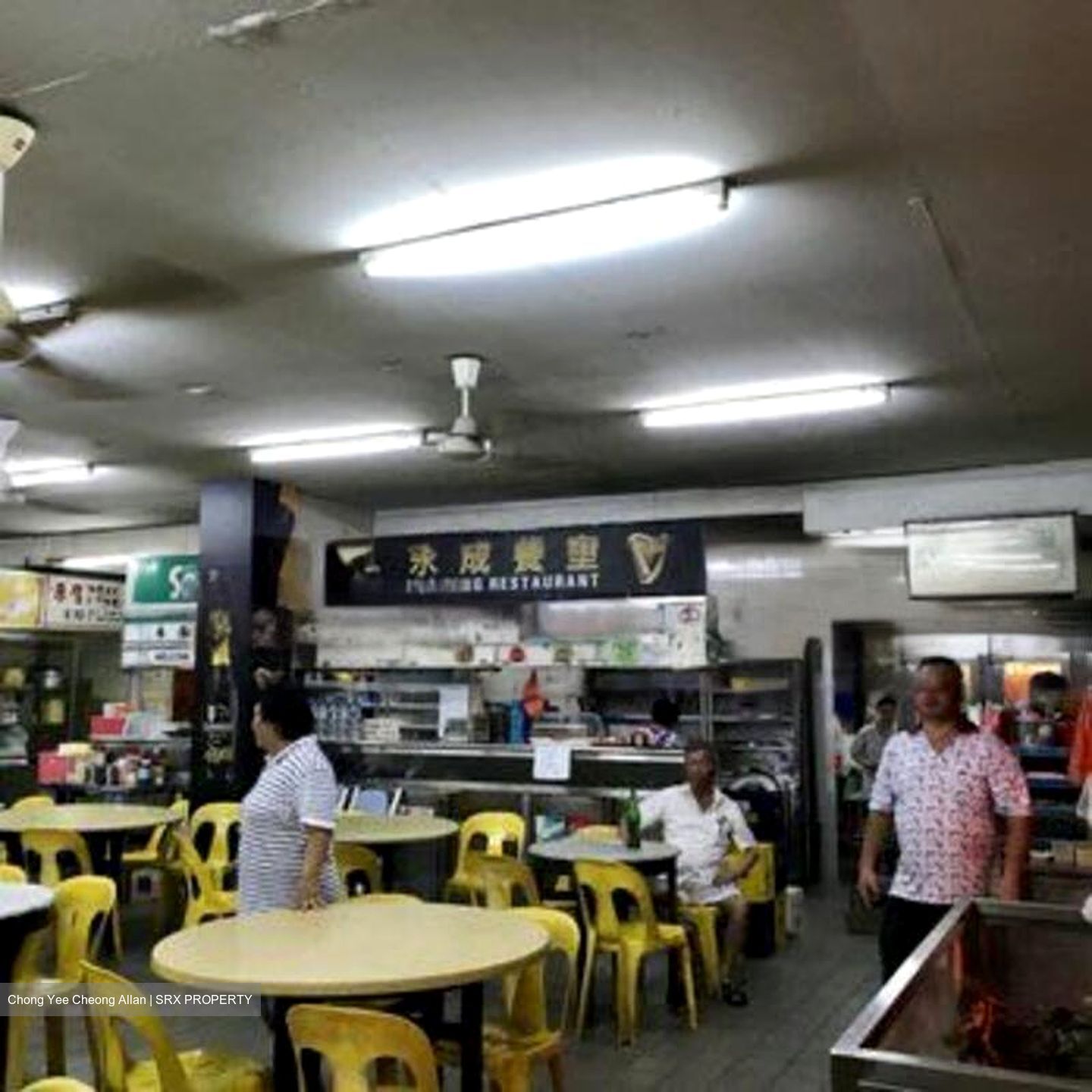 Lorong H Telok Kurau (D15), Retail #566725821